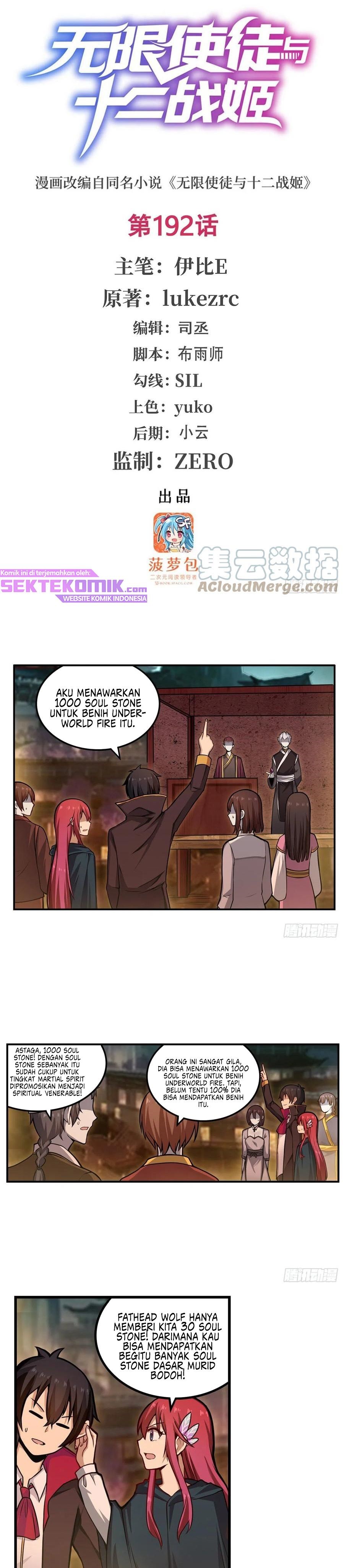 Wuxian Shitu Yu Shier Zhan Ji (Infinite Apostles and Twelve War Girls) Chapter 192 Gambar 2